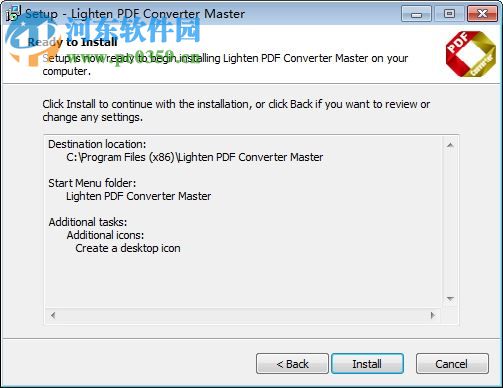 pdf converter master(附注冊碼) 5.30 中文版