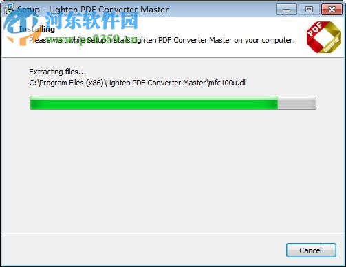 pdf converter master(附注冊碼) 5.30 中文版