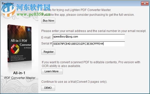 pdf converter master(附注冊碼) 5.30 中文版