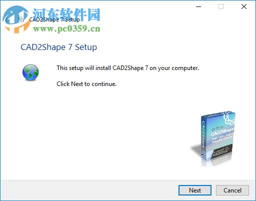 Arcv2CAD(ArcGIS轉(zhuǎn)換成CAD軟件) 7.0 免費版