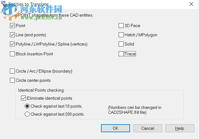 Arcv2CAD(ArcGIS轉(zhuǎn)換成CAD軟件) 7.0 免費版