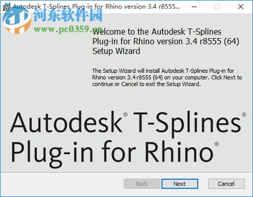 tsplines for rhino插件 5.0下載 漢化版