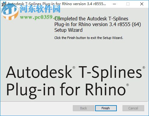 tsplines for rhino插件 5.0下載 漢化版