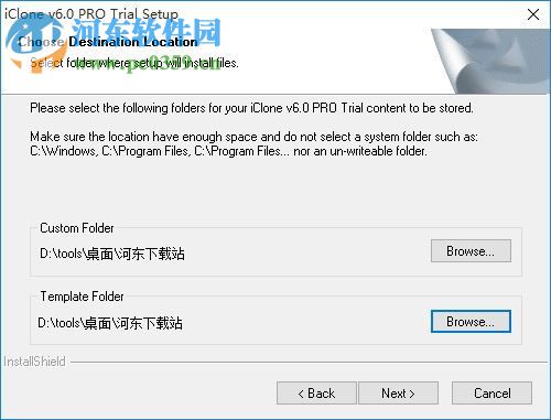 Reallusion iClone Pro 7下載 7.02.0904.1 破解版