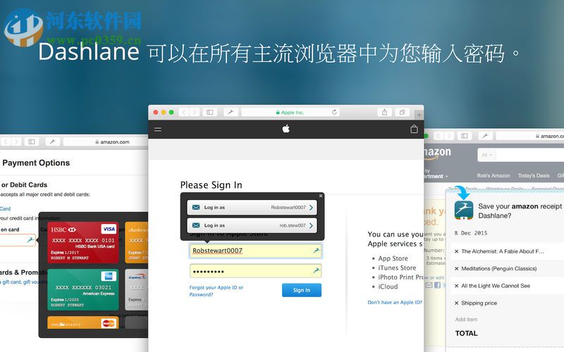 Dashlane for mac(密碼管理工具) 4.8.4 官方版