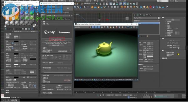 VRay 3.6 for Maya下載 免費版