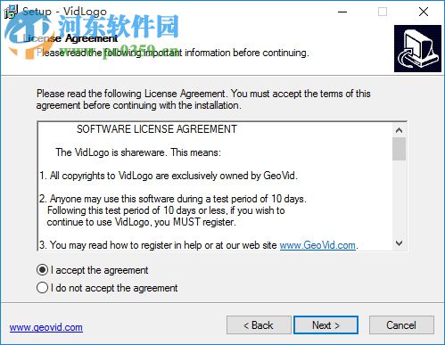 geovid vidlogo下載(視頻添加水印工具) 3.6.0.44 免費版