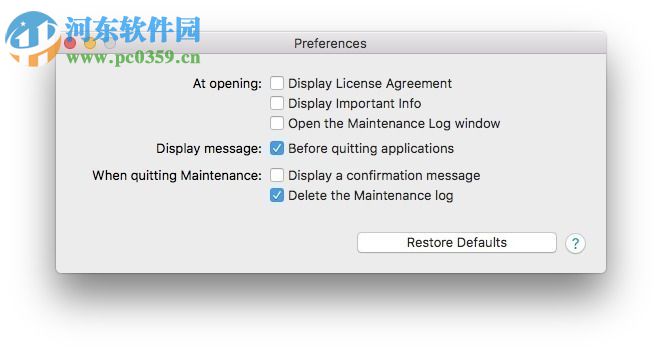 Maintenance for mac(系統(tǒng)維護軟件) 2.2.8 官方版