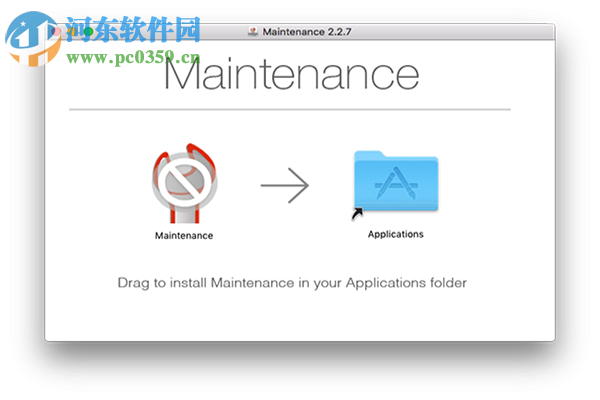 Maintenance for mac(系統(tǒng)維護軟件) 2.2.8 官方版