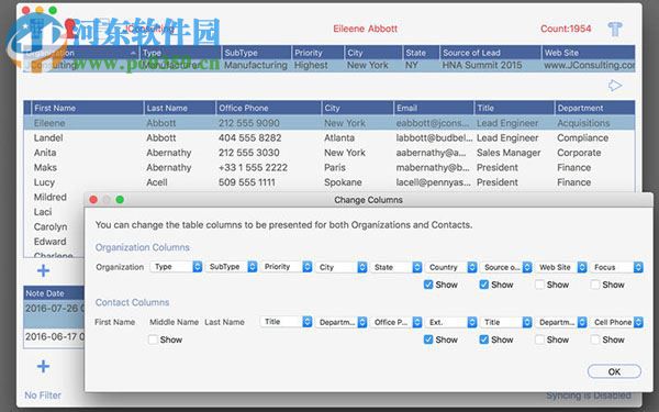 CocoaCRM for mac(客戶關(guān)系管理軟件) 2.1 官方版