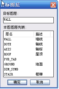 cad快速畫圖 2018R2 官方版