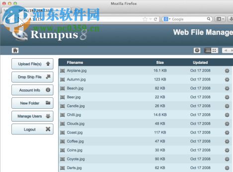 Rumpus PRO下載(ftp服務(wù)器搭建軟件) 8.1.10 PC免費(fèi)版