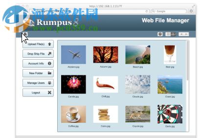 Rumpus PRO下載(ftp服務(wù)器搭建軟件) 8.1.10 PC免費(fèi)版