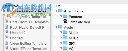 Post Haste for Mac(項(xiàng)目管理軟件) 2.6.1 官方版