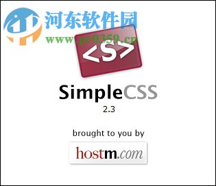 Simple CSS(可視化css文檔生成) 2.3 官方版