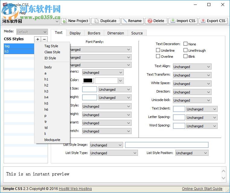 Simple CSS(可視化css文檔生成) 2.3 官方版