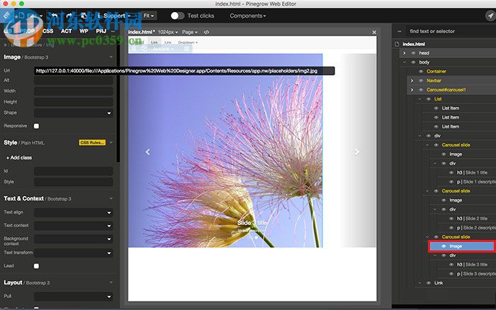 Pinegrow Web Editor for Mac(網(wǎng)頁(yè)開(kāi)發(fā)工具) 3.1 官方版