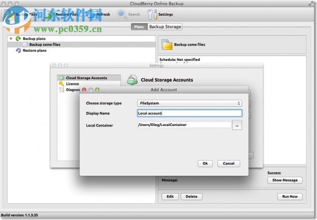 CloudBerry Backup for Mac(云備份軟件) 2.0.3.31 官方版