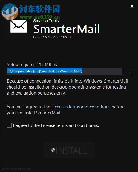 SmarterMail(郵件客戶端) 100.0.7125 官方版