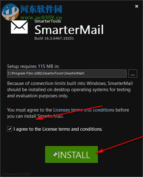 SmarterMail(郵件客戶端) 100.0.7125 官方版