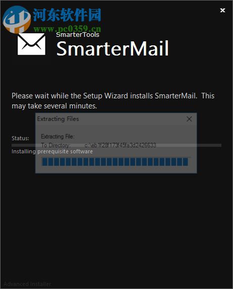 SmarterMail(郵件客戶端) 100.0.7125 官方版