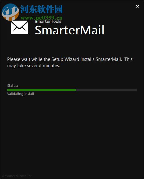 SmarterMail(郵件客戶端) 100.0.7125 官方版