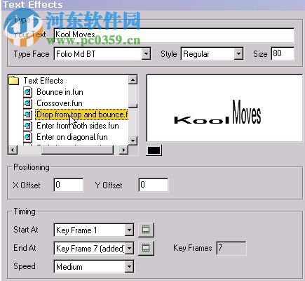 KoolMoves(動畫制作工具)