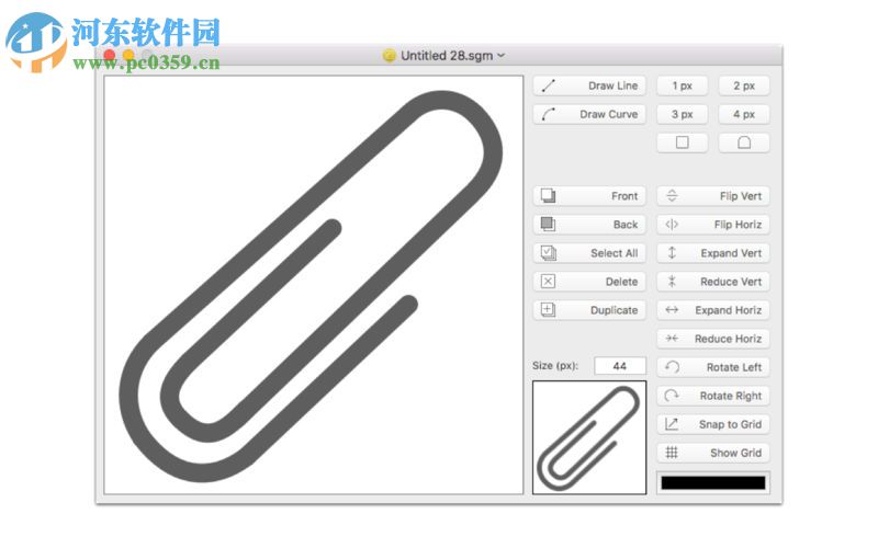 Segments for Mac 1.6 免費版