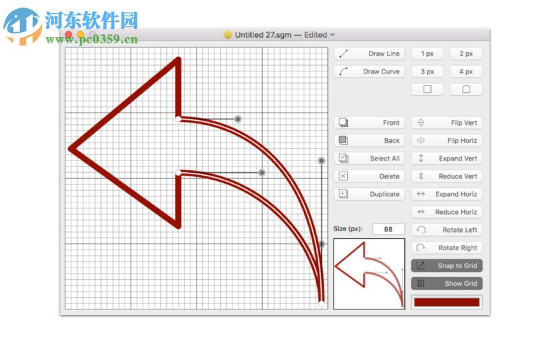 Segments for Mac 1.6 免費版