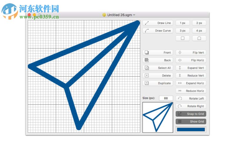 Segments for Mac 1.6 免費版