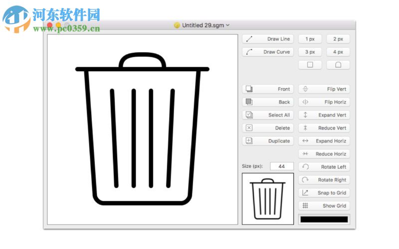 Segments for Mac 1.6 免費版