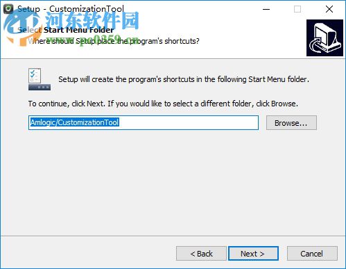 amlogic customizationtool(晶晨固件解包打包工具) 2.0.10 官方版