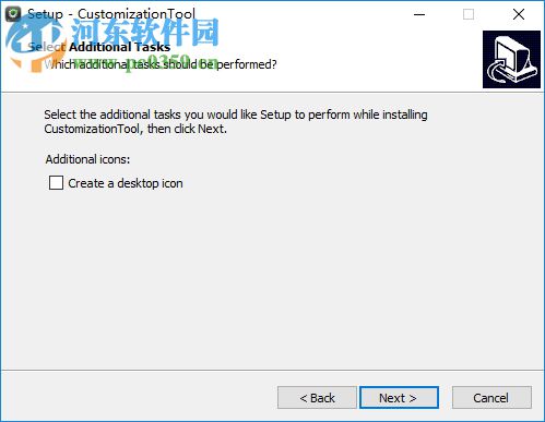 amlogic customizationtool(晶晨固件解包打包工具) 2.0.10 官方版