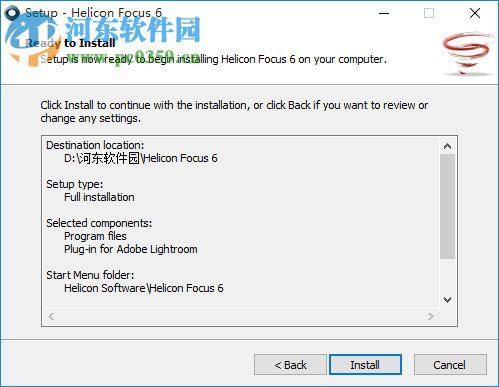 Helicon Focus Pro下載(圖片焦距合并) 6.7.1 破解版