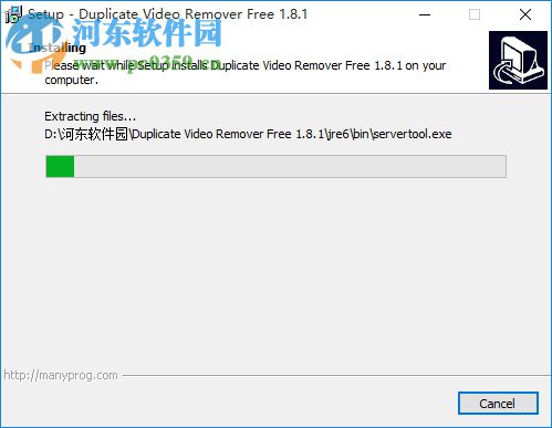 Duplicate Video Remover(重復(fù)視頻文件查找工具) 1.8.1 官方版