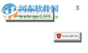 secureSWF下載(SWF文件加密工具) 3.5 完美注冊版