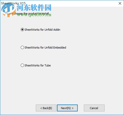 sheetworks v17下載(CAD鈑金設(shè)計系統(tǒng)) 免費版