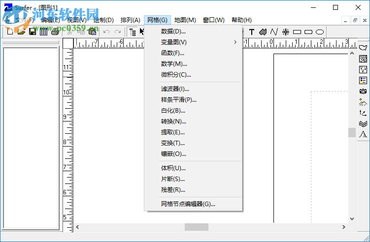 surfer8.0(畫等值線圖) 8.0 漢化免費版