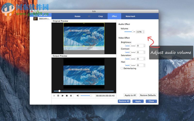 Super Music Converter for mac(音頻轉(zhuǎn)換器) 6.2.29 官方版