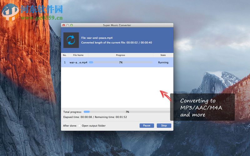 Super Music Converter for mac(音頻轉(zhuǎn)換器) 6.2.29 官方版