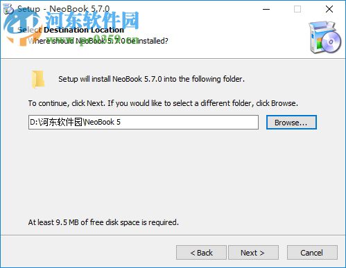 NeoBook下載(多媒體制作工具) 附安裝使用教程 5.8.7 中文版