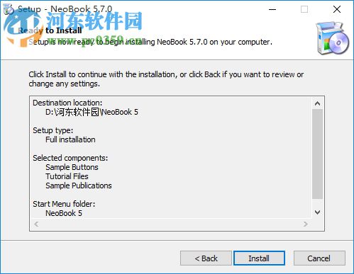 NeoBook下載(多媒體制作工具) 附安裝使用教程 5.8.7 中文版