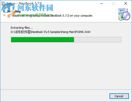 NeoBook下載(多媒體制作工具) 附安裝使用教程 5.8.7 中文版