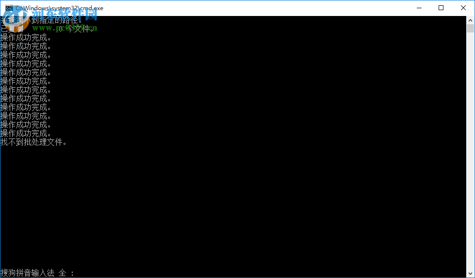 win7系統(tǒng)tts語(yǔ)音引擎修復(fù)補(bǔ)丁(支持win7) 免費(fèi)版