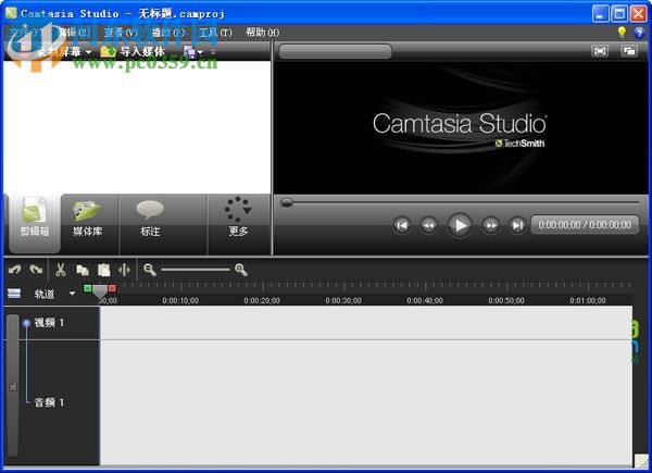 camtasia studio 8.0下載 8.1.2.1327 中文綠色版