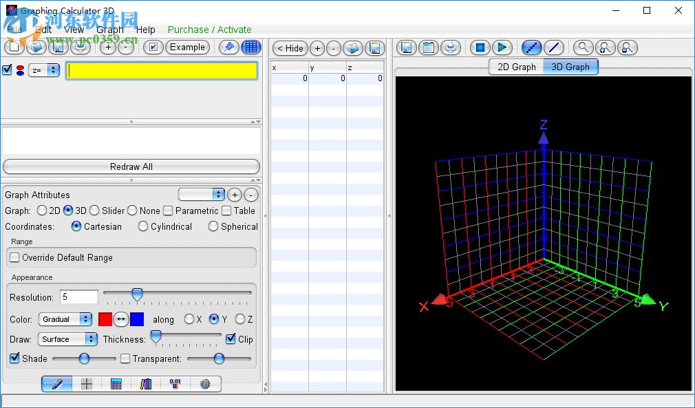 Graphing Calculator 3D(三維圖形計算器) 6.7 中文免費版