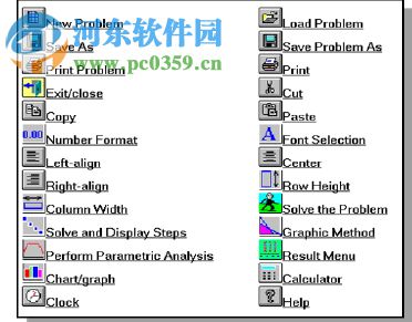 winqsb 64位下載(運籌學(xué)軟件) 3.0 免費版