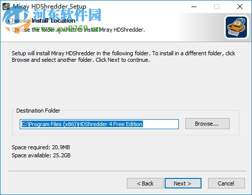 HDShredder下載(硬盤數(shù)據(jù)徹底刪除軟件) 4.0.1 去廣告版