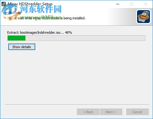 HDShredder下載(硬盤數(shù)據(jù)徹底刪除軟件) 4.0.1 去廣告版