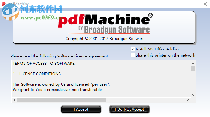 PDFMachine下載(PDF加密軟件) 14.98 免費(fèi)版